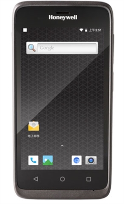 EDA51 Handheld computer with Android 8, WLAN, 802.11, 2gb RAM, 16gb Memory, bluetooth